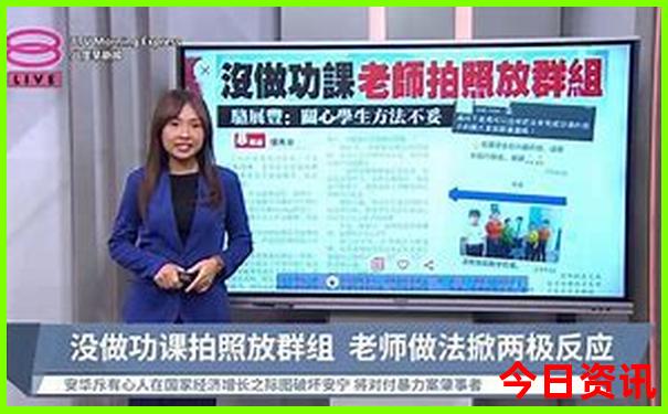 彩吧首页开奖结果